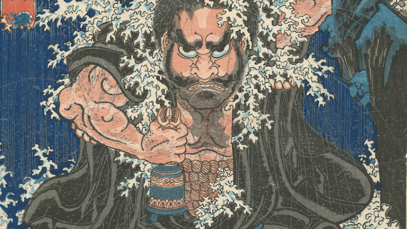 This Weekend at LACMA