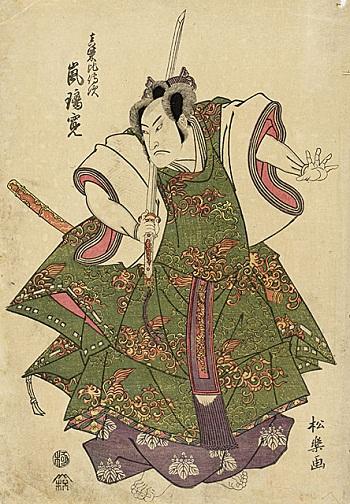 陶器　鉢　アガベ　植物　Japan　history　　Art　culture Unknown, Drinking Vessel Depicting Otherworldly Toad, Jaguar, and