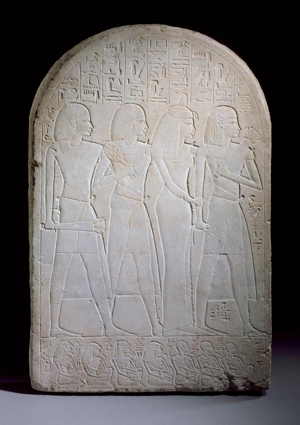 From the Collection: Round-Topped Stela | Unframed