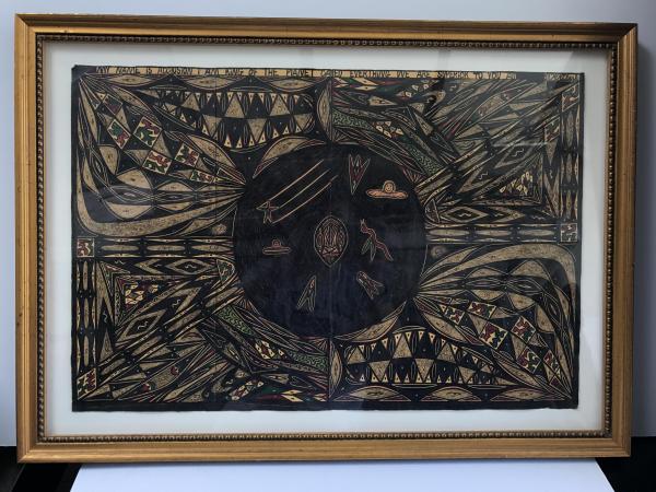 Framed ink artwork