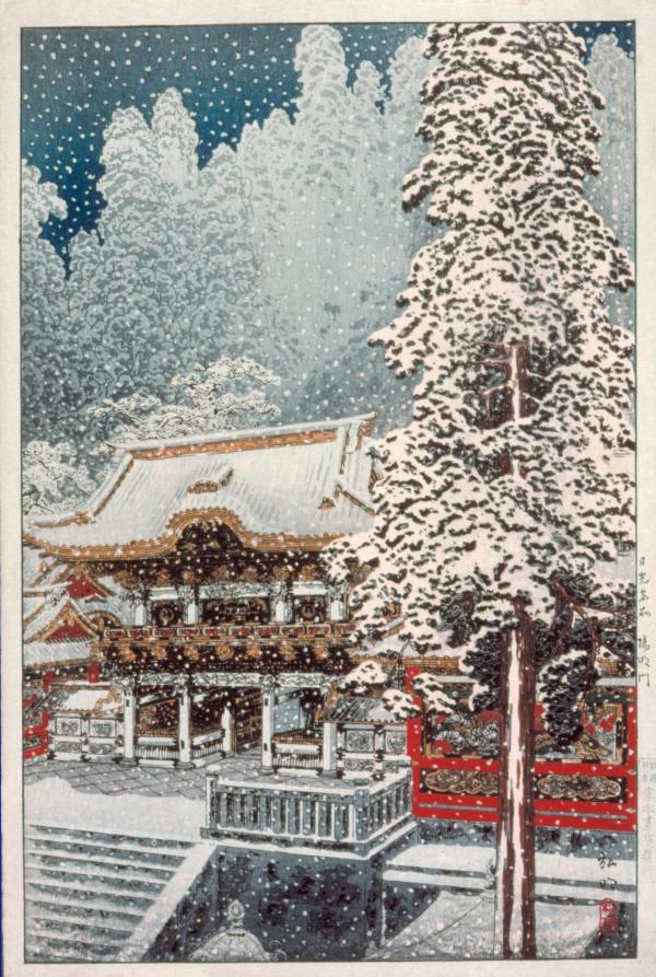 Takahashi Hiroaki, The Yōmei Gate at Nikkō, c.1929–32