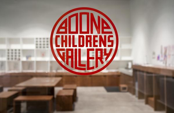 Entrance to the Boone Children’s Gallery at the Los Angeles County Museum of Art