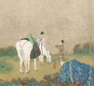 Qiu Ying, Saying Farewell at Xunyang (detail), Ming dynasty, c. 1504–15