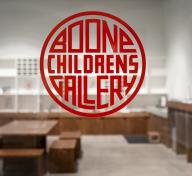 Entrance to the Boone Children’s Gallery at the Los Angeles County Museum of Art