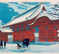Graphic art featuring a winter scene with Japanese temple